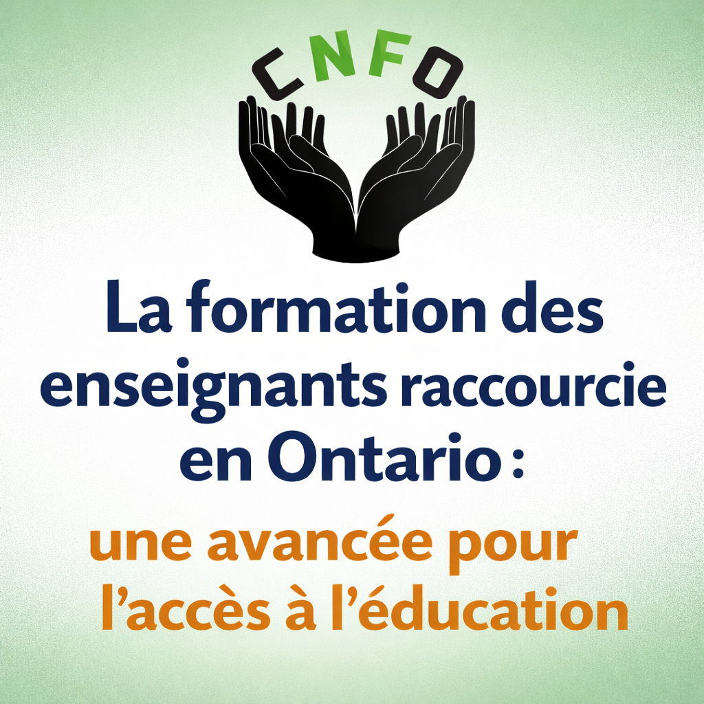 La formation des enseignants raccourcie en Ontario : une avancée pour l’accès à l’éducation